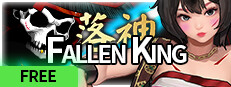 Fallen King