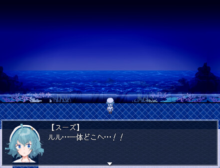 The Aquarium does not dance game for windows Pc 1