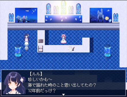 The Aquarium does not dancefor windows and Linux 1