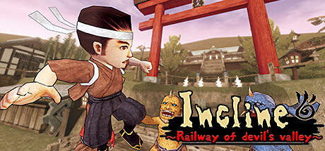 Incline ～Railway of devil's valley～ Cover Image