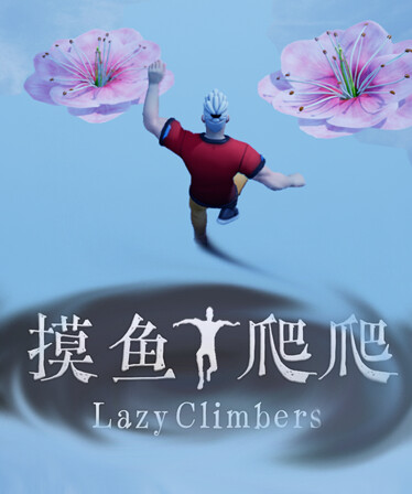 Lazy Climbers