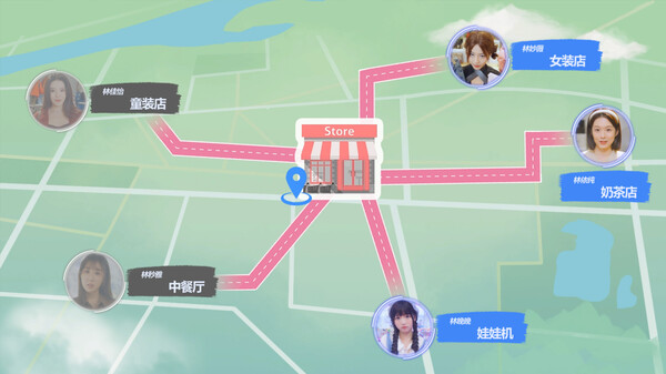 我的同居女神竟是小姨子！ screenshot 7