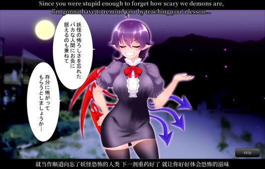 Muchi Muchi SEX game for windows Pc 1