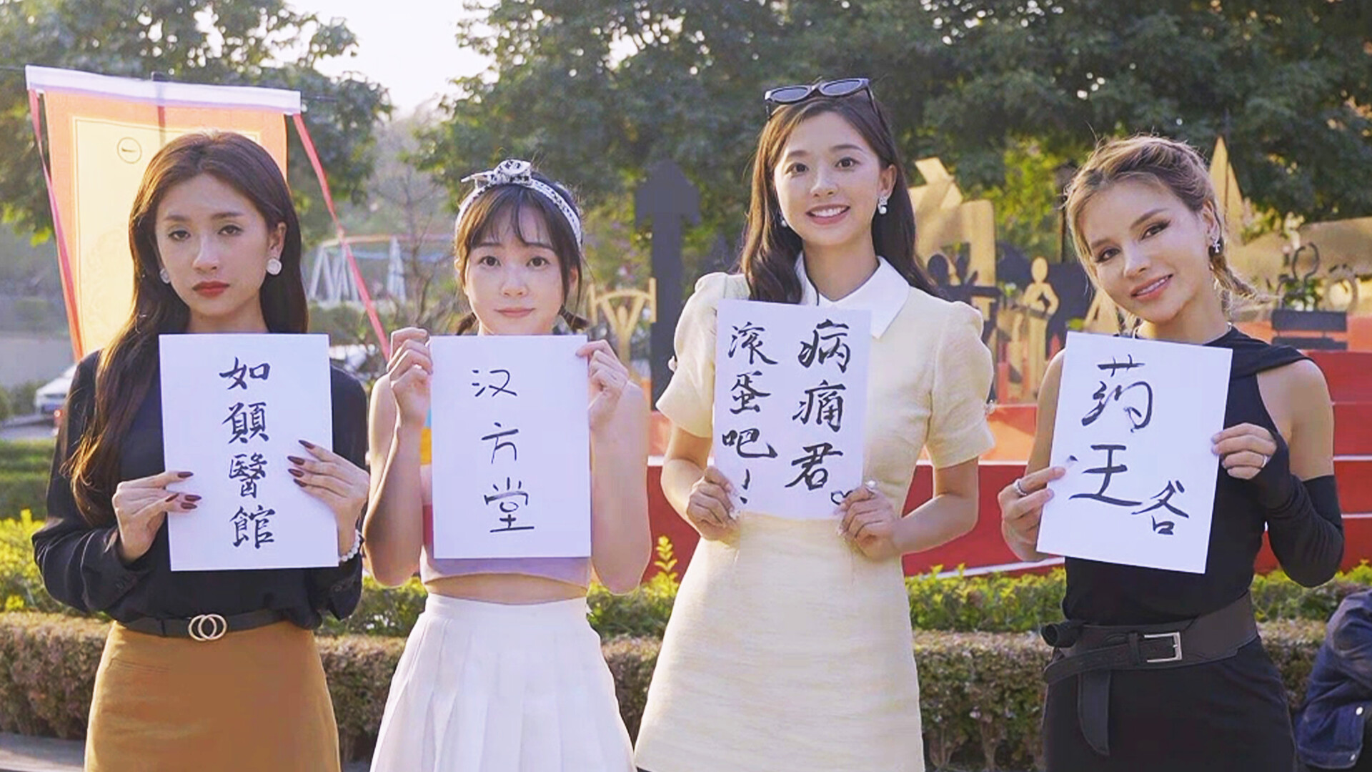 退婚后，宗主马甲藏不住 #6