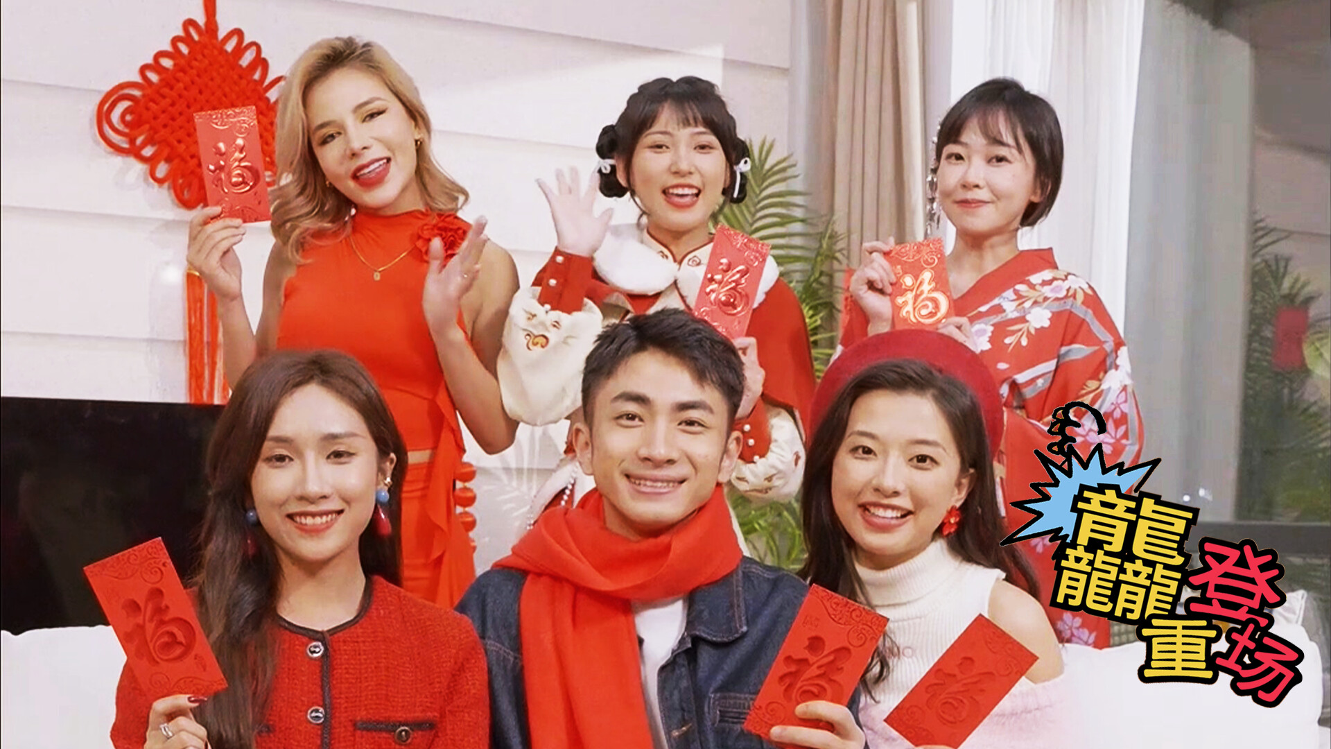 退婚后，宗主马甲藏不住 #7