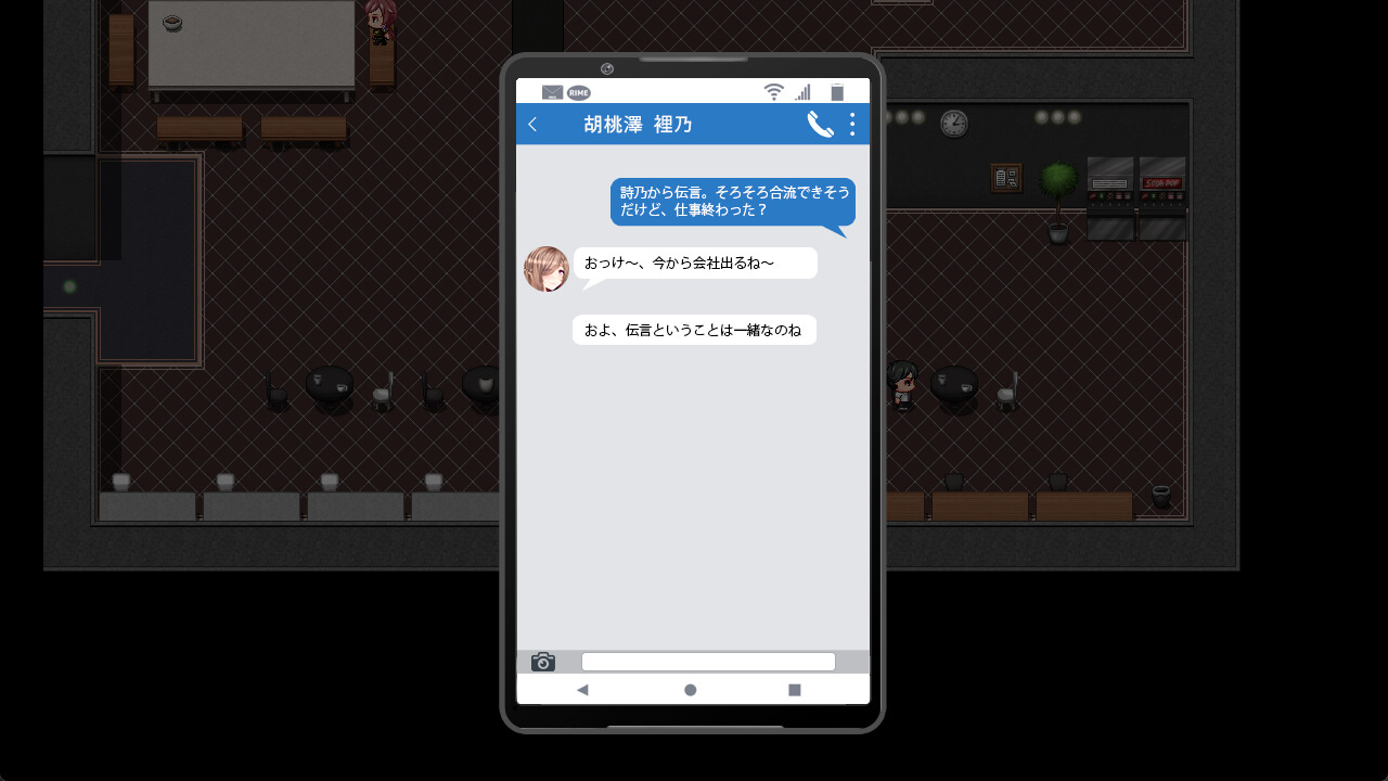 NTR RPG FALLEN GF on Steam
