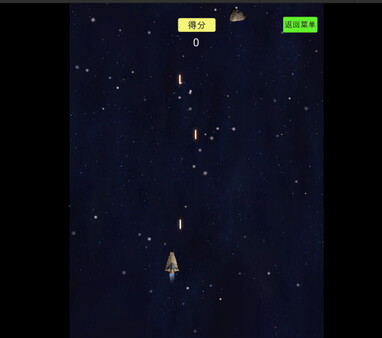 Скриншот из Eternal end