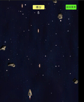 Eternal end game for windows Pc 1