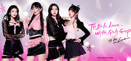To Be In Love With Girls Group header banner