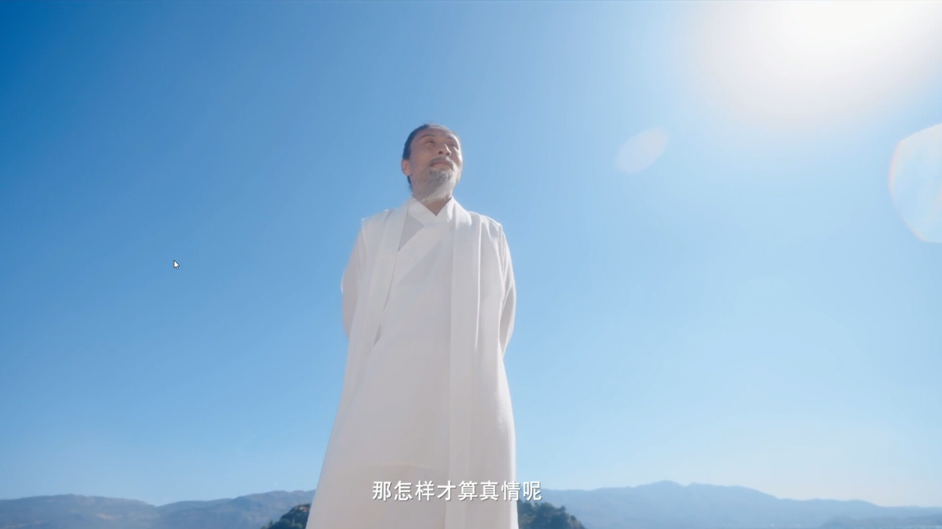 screenshot of 天呐！找不到真爱就扑街！ 5