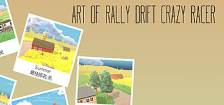 Art of Rally Drift Crazy Racer steam charts