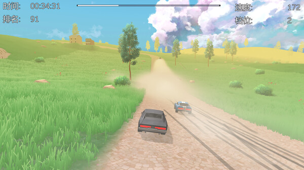 Скриншот из Art of Rally Drift Crazy Racer