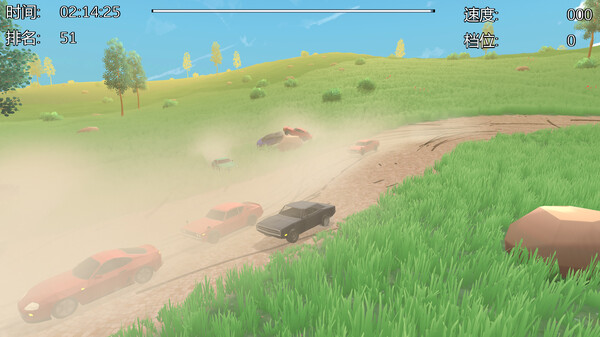 Скриншот из Art of Rally Drift Crazy Racer