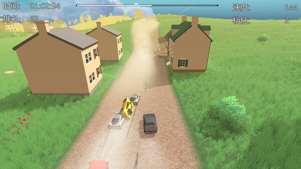 Скриншот из Art of Rally Drift Crazy Racer