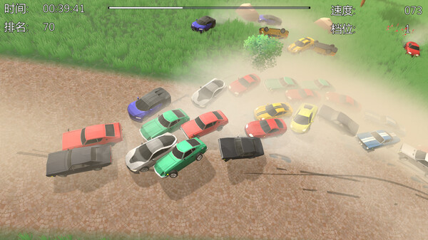 Скриншот из Art of Rally Drift Crazy Racer