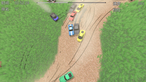 Скриншот из Art of Rally Drift Crazy Racer