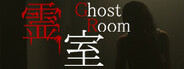 Ghost room