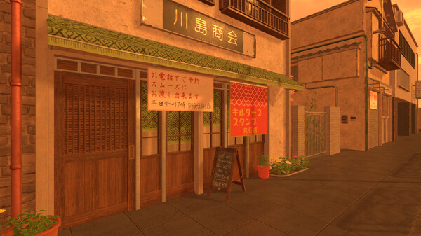 Commute game for Linux 1