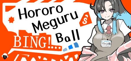 Hororo Meguru's BING!! Ball Cover Image