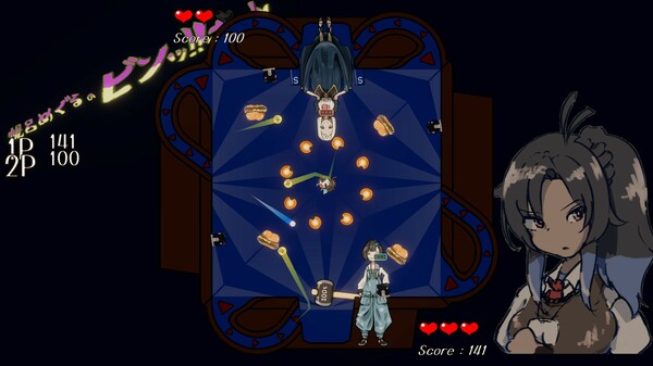 Hororo Meguru's BING!! Ball game for Linux 1