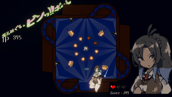 Hororo Meguru's BING!! Ball game for windows Pc 1