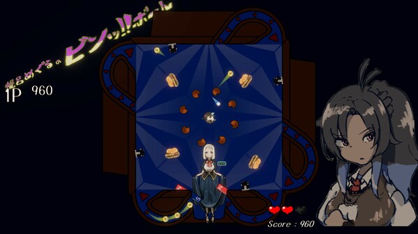 Hororo Meguru's BING!! Ballfor windows and Linux 1