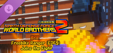 EARTH DEFENSE FORCE: WORLD BROTHERS 2 - BRB, Freebike Ranger (EDF5) Joins the Fight banner image