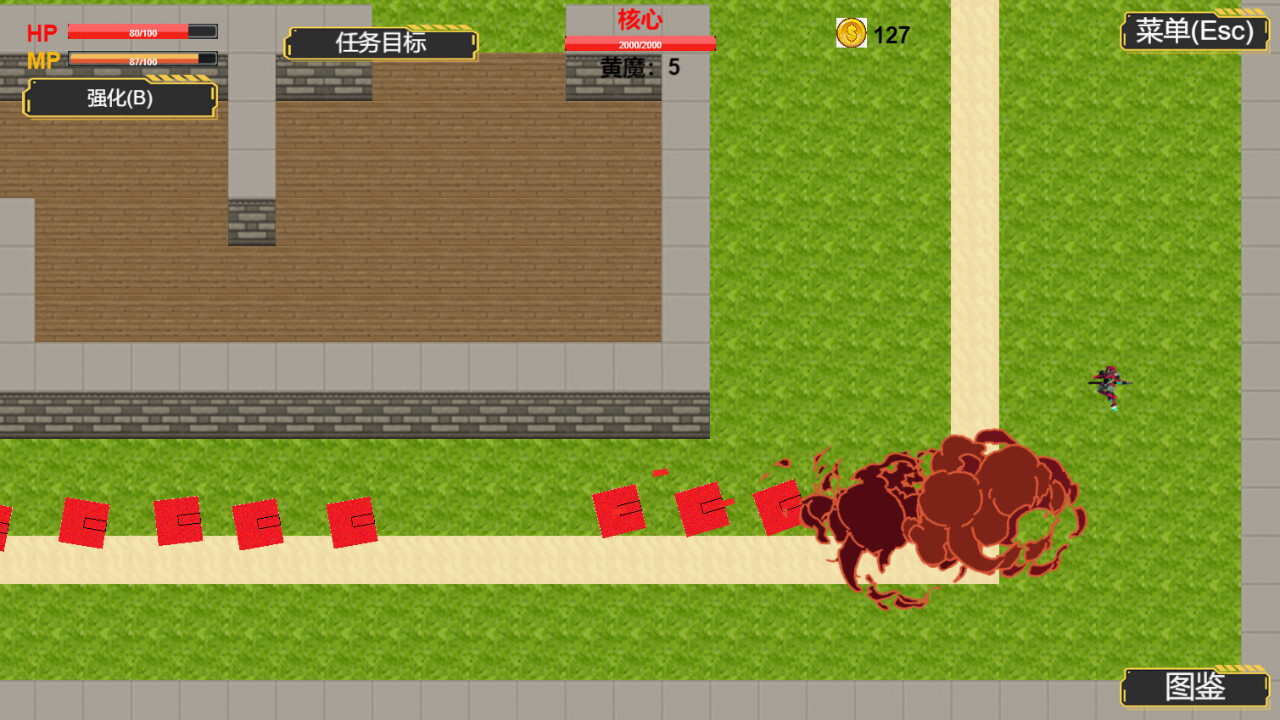 疯狂的怪物 Demo #8