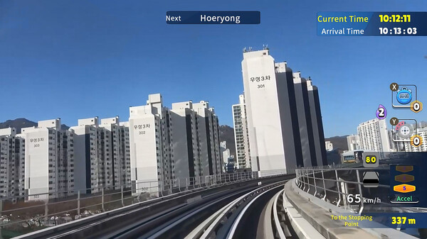 Скриншот из Korean Rail Driving Tour-LRT Uijeongbu