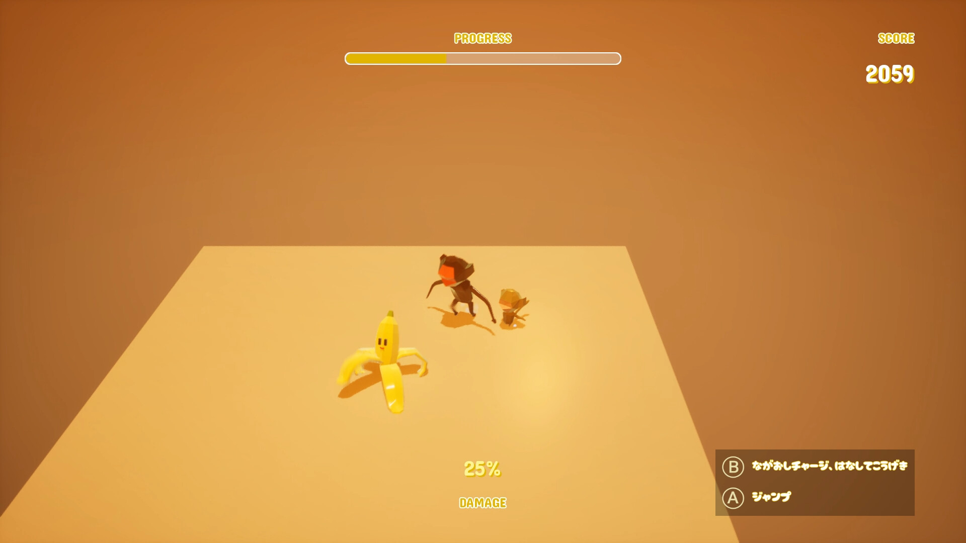Banana Step screenshot 1