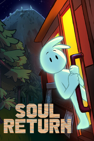 Vertical Capsule - Portrait orientation capsule