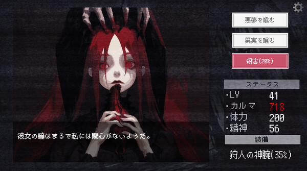 DROOMfor windows and Linux 1