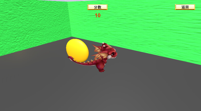 Angry stone screenshot 1