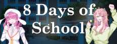 8 Days of School 게임 이미지