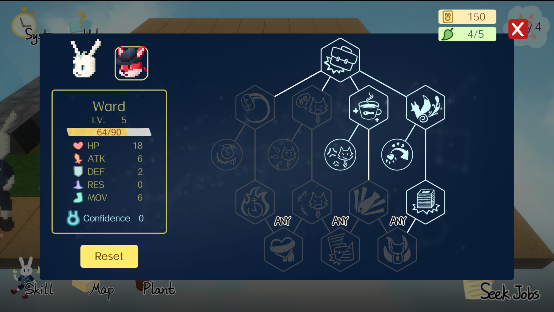 Call of Interview Demo #7