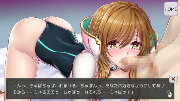 SWEEP THE DARKNESS screenshot 5