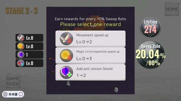 SWEEP THE DARKNESS screenshot 3