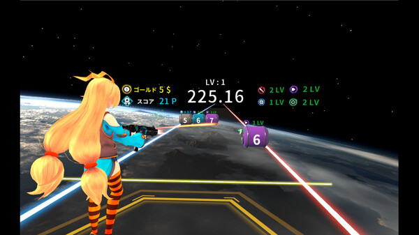 Скриншот из Number Shoot VR Скриншот из Number Shoot VR