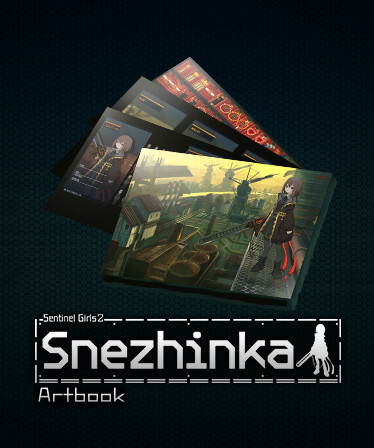 SnezhinkaArtBook