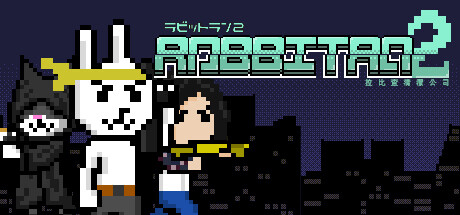 Rabbitra 2 screenshot 1