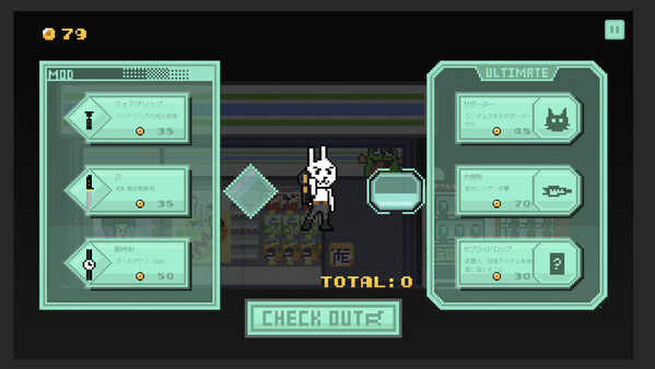 Rabbitra 2 game for Linux 1