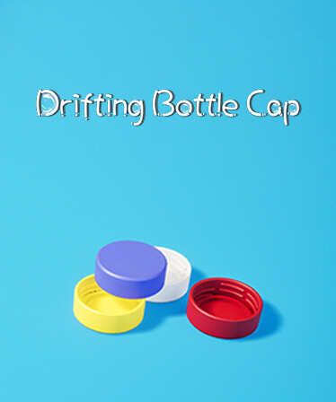 漂流瓶盖 Drifting Bottle Cap