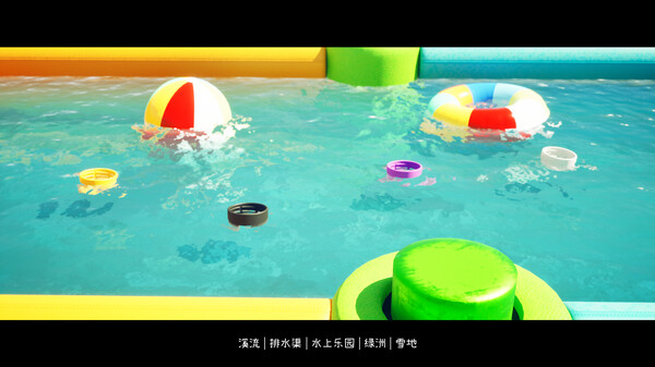 漂流瓶盖 Drifting Bottle Cap game for Linux 1
