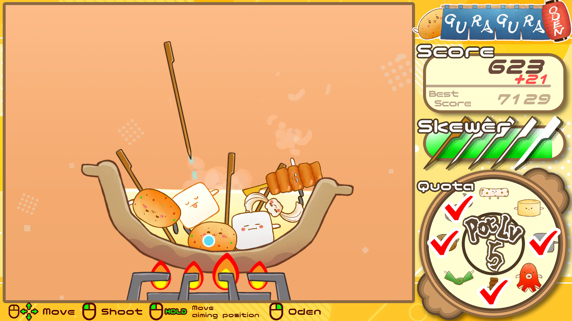 GURAGURA ODEN screenshot 4