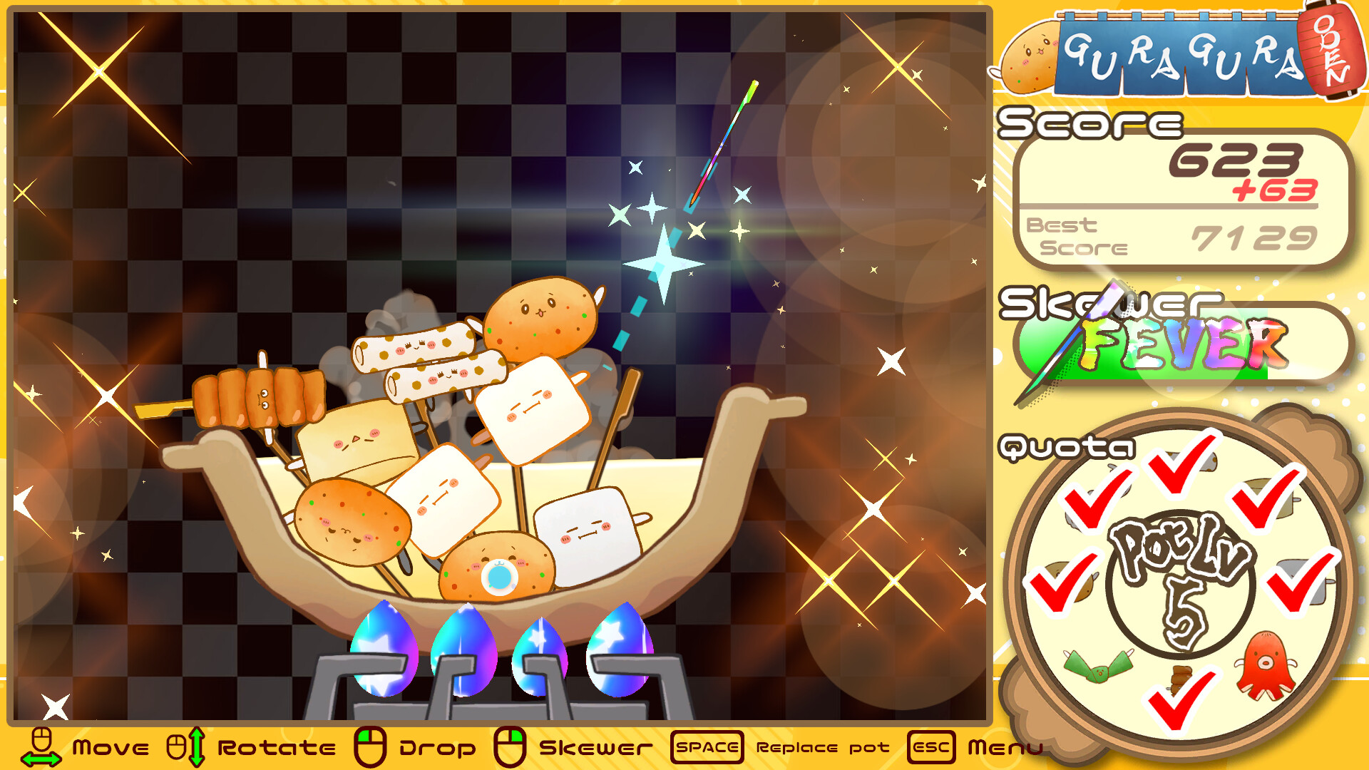 GURAGURA ODEN screenshot 5