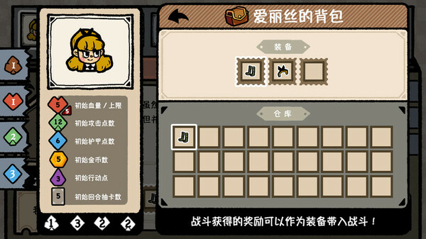 The Forgotten World:Prologue game for Linux 1