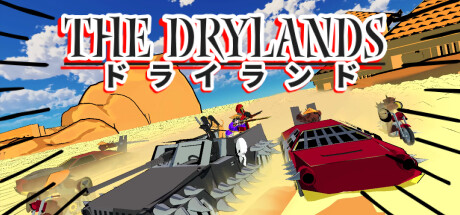 The Drylands Cover Image