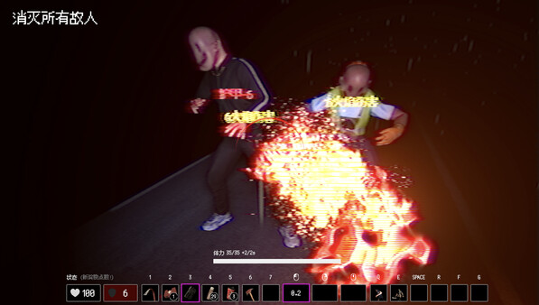 24H Stories: Midnight Channel game for windows Pc 1