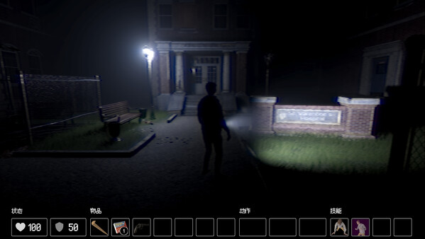 24H Stories: Midnight Channel game for Linux 1