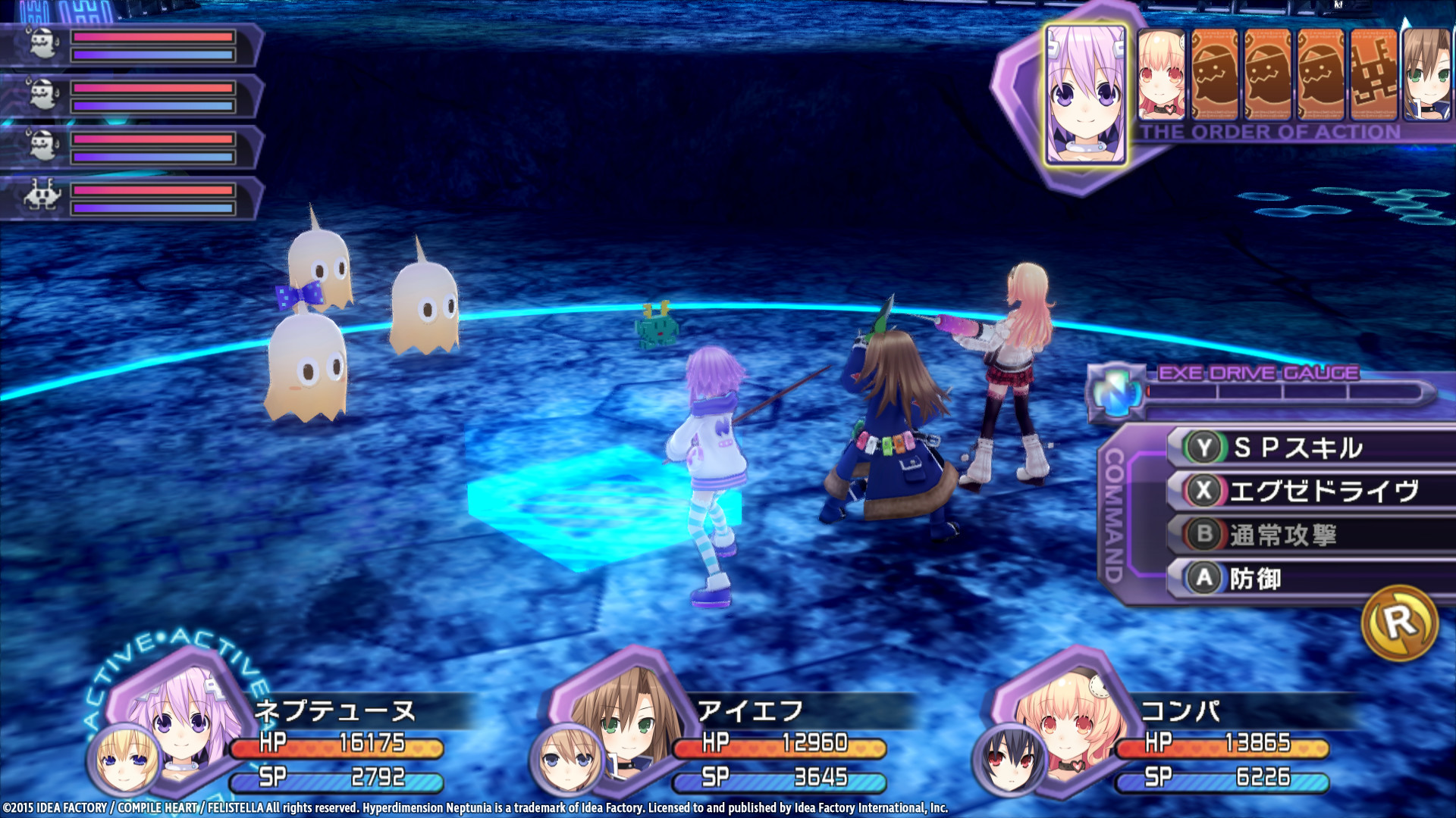 Steam 超次次元ゲイム ネプテューヌre Birth1 Steam 超次次元ゲイム ネプテューヌre Birth1